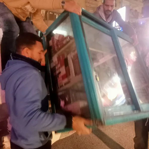 محافظة مطروح 