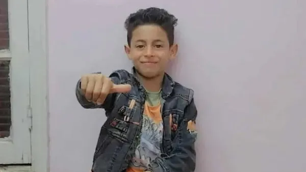 محافظة مطروح 