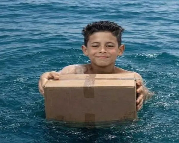 محافظة مطروح 