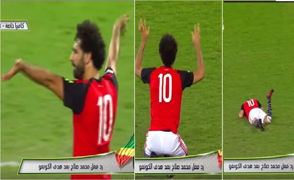 محمد صلاح
