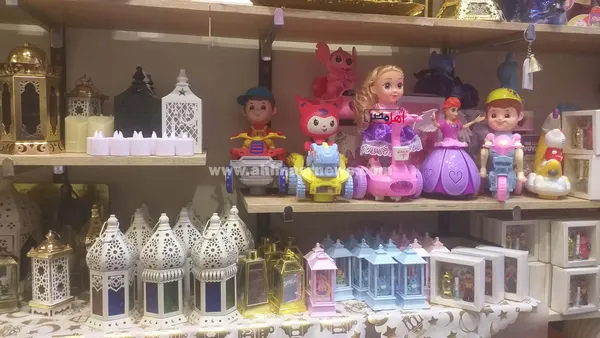 هدايا الفلانتين بكفر الشيخ 