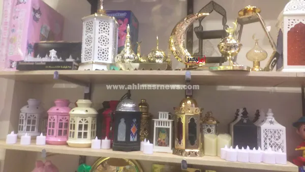 هدايا الفلانتين بكفر الشيخ 