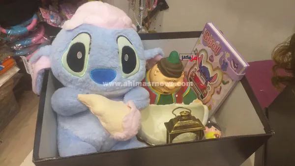 هدايا الفلانتين بكفر الشيخ 