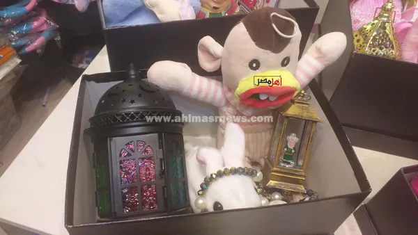 هدايا الفلانتين بكفر الشيخ 