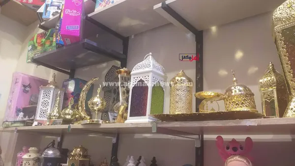 هدايا الفلانتين بكفر الشيخ 