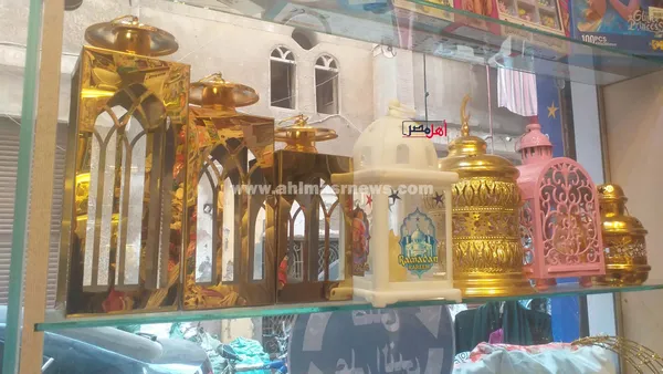 هدايا الفلانتين بكفر الشيخ 