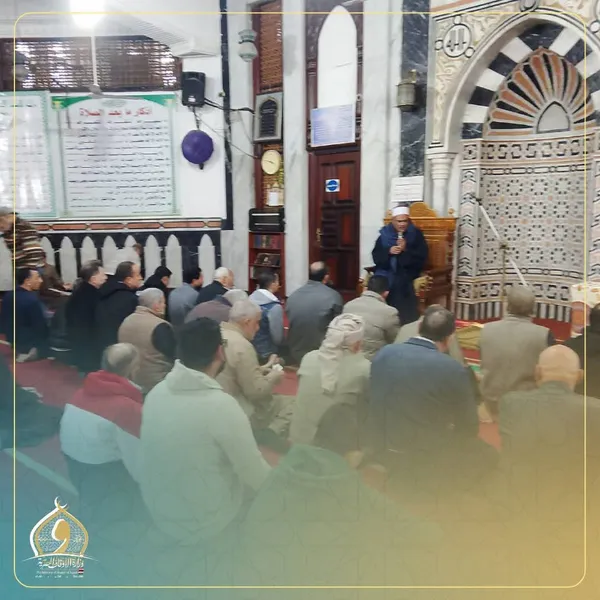 أوقاف كفر الشيخ تعقد فعاليات «ملتقى الفكر الإسلامي» بمسجد الفتح