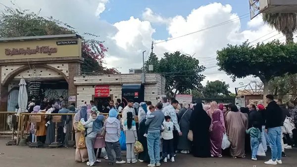 احتفالات عيد الفطر بكفر الشيخ