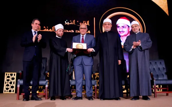 احتفالية الوطنية للإعلام بإذاعة القرآن الكريم