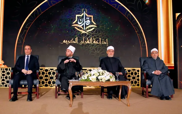 احتفالية الوطنية للإعلام بإذاعة القرآن الكريم