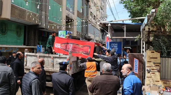 اكبر حملات ازاله بالإسماعيلية 