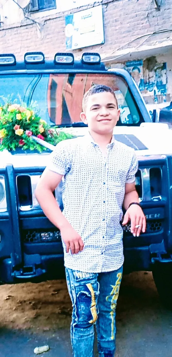 المجني عليه 