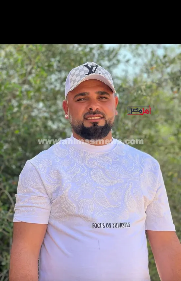 المجني عليه 