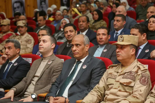 جانب من الاحتفالية 