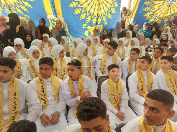 جانب من الحفل