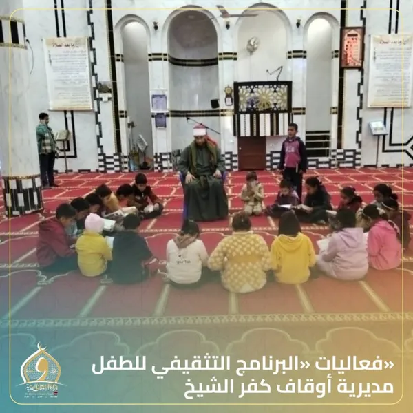 جانب من الفعاليات 