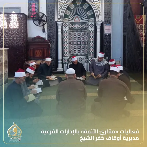 جانب من الفعاليات 