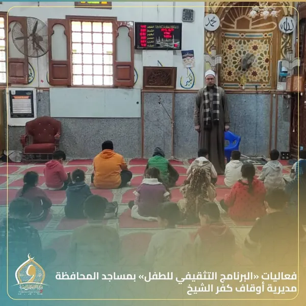 جانب من الفعاليات 