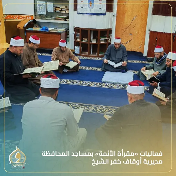 جانب من الفعاليات 