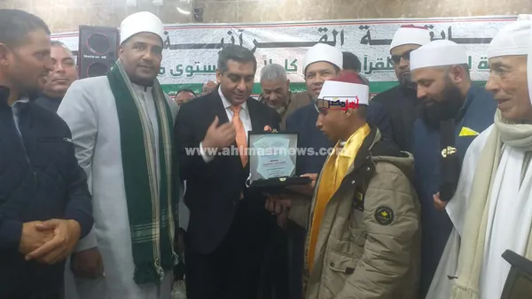 جانب من تكريم الطالب 