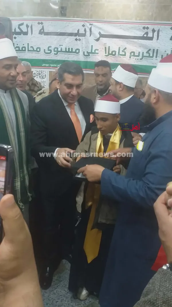 جانب من تكريم الطالب 