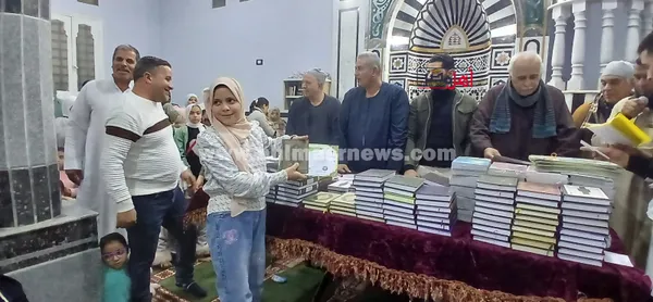 جانب من حفل التكريم 