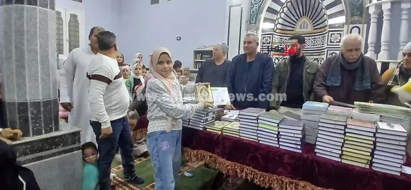 جانب من حفل التكريم 