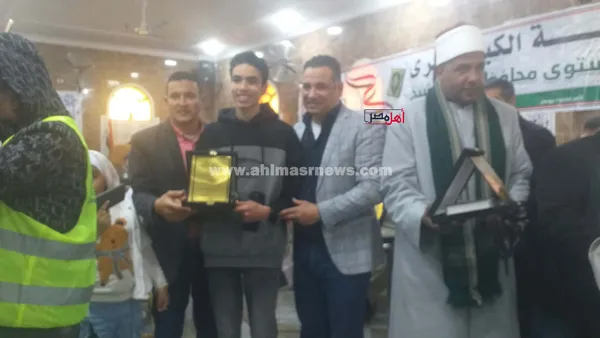 جانب من حفل التكريم 