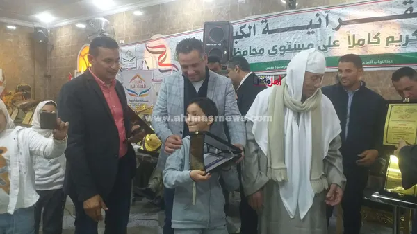 جانب من حفل التكريم 