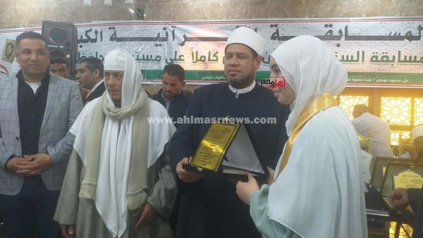 جانب من حفل التكريم 