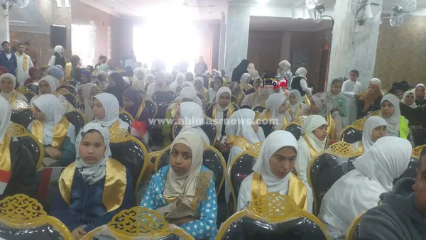 جانب من حفل التكريم 