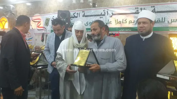 جانب من حفل التكريم 