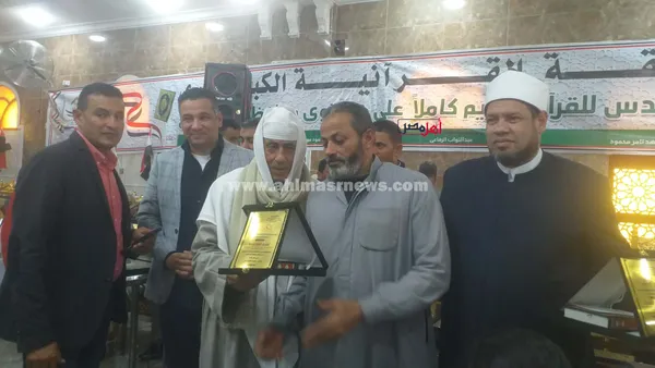 جانب من حفل التكريم 