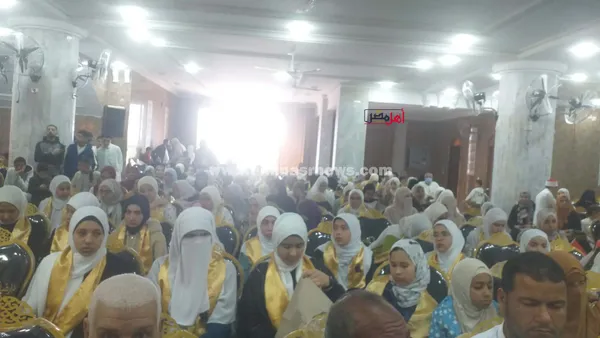 جانب من حفل التكريم 