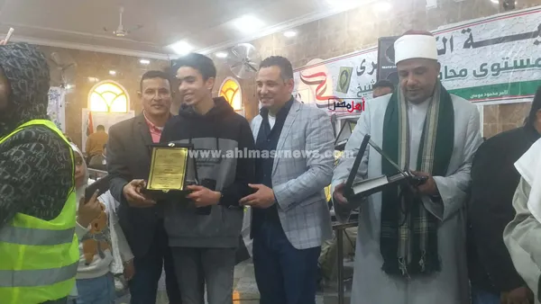 جانب من حفل التكريم 