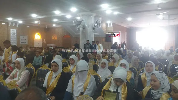 جانب من حفل التكريم 