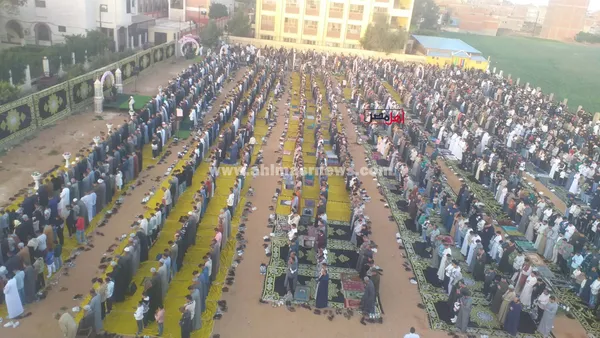 صلاة عيد الفطر 