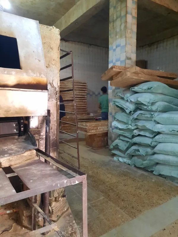 ضبوطات المنوفية 