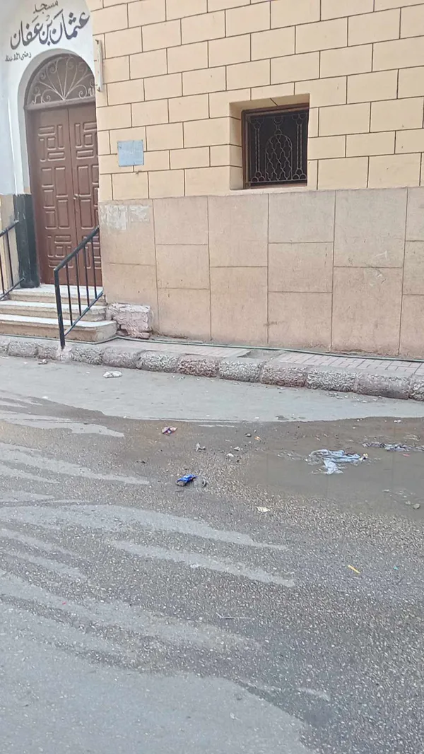 غرق الشوارع 