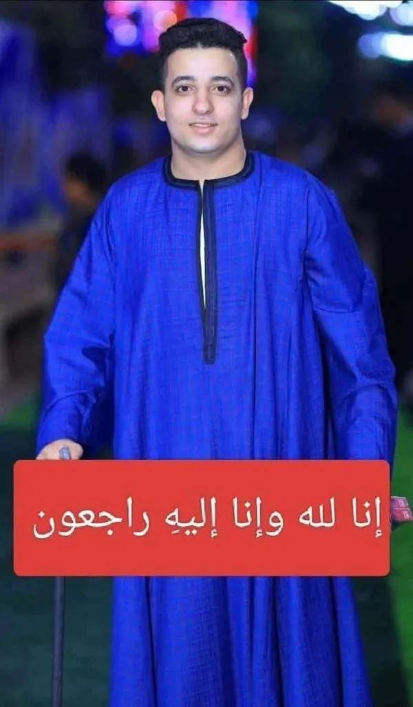 فطاطري الهرم