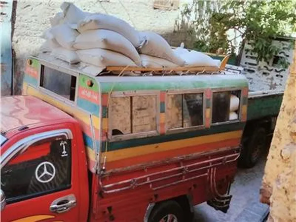 قبل بيعها في السوق السوداء 