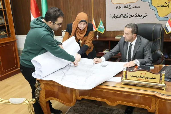 محافظ المنوفية 