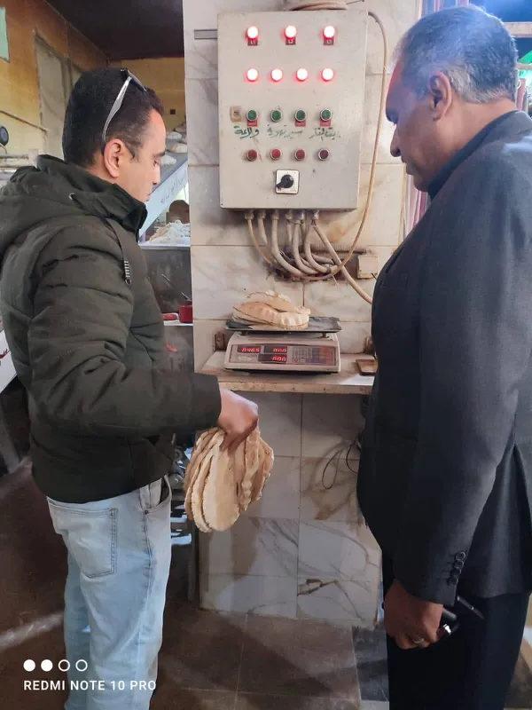 محافظة مطروح 