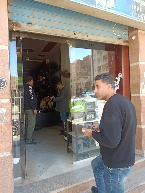 محافظة مطروح 