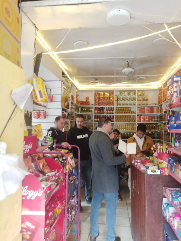 محافظة مطروح 