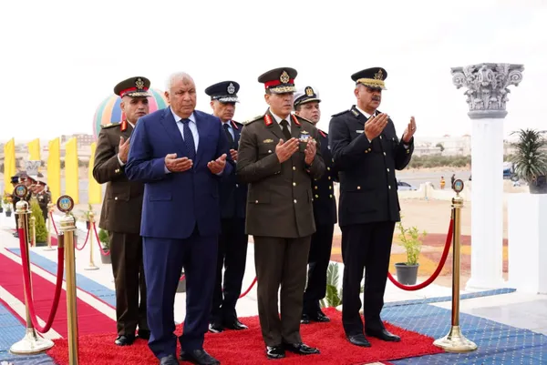 محافظة مطروح 