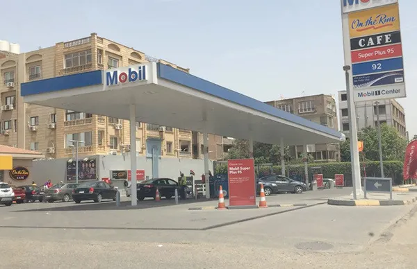 محافظة مطروح 