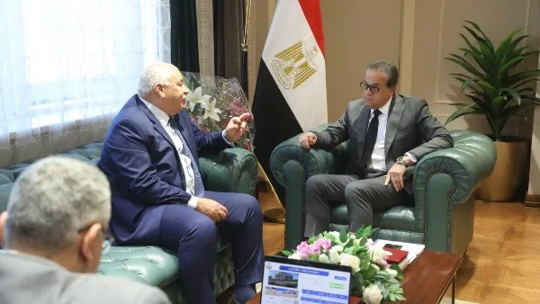 محافظة مطروح 