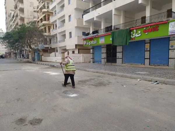 محافظة مطروح 