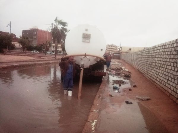 محافظة مطروح 